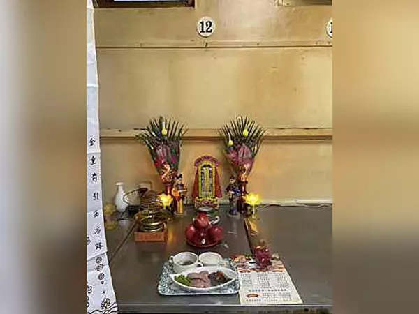 中壢殯儀館