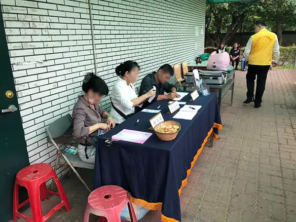中壢殯儀館